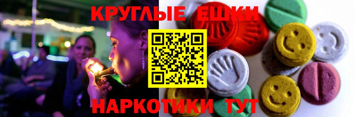 Экстази бентли  гидра зеркало  Мелеуз  Экстази Punisher  Вход с VPN  ЭКСТАЗИ 