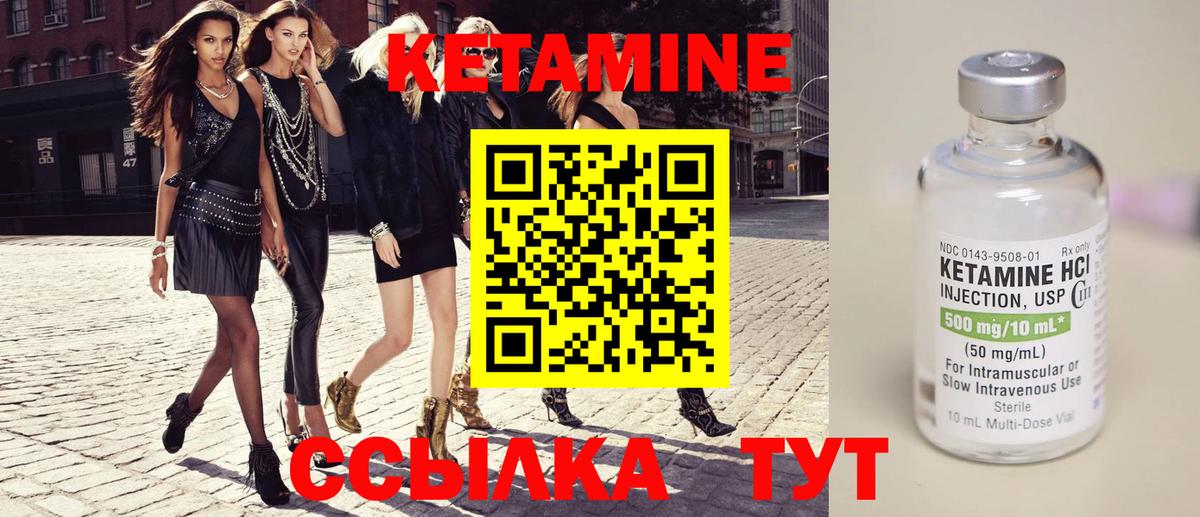 ТГК  Гашиш  NBOMe  Бошки Шишки  Мелеуз  Меф МЯУ МЯУ кристаллы  Вход с VPN  МАРИХУАНА  Наркошоп  COCAIN 