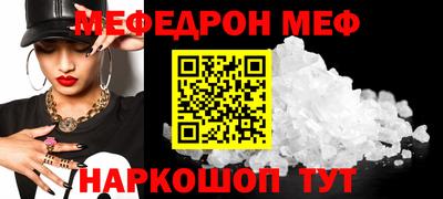 кокаин Гусиноозёрск