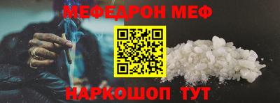кокаин Гусиноозёрск
