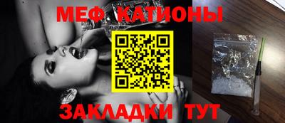 кокаин Гусиноозёрск