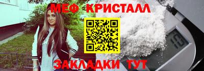 метадон Гусев