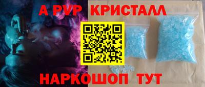 метадон Гусев