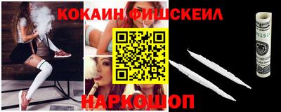 метадон Гусев