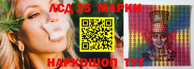 кокаин Гусиноозёрск