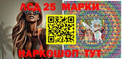 метадон Гусев