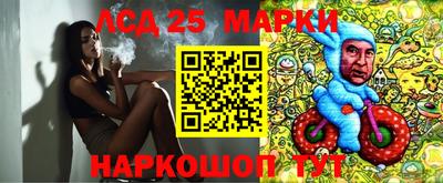 кокаин Гусиноозёрск