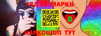кокаин Гусиноозёрск