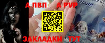 кокс Гусь-Хрустальный