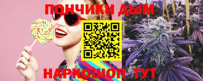 кокаин Гусиноозёрск