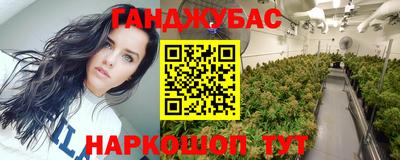 кокс Гусь-Хрустальный