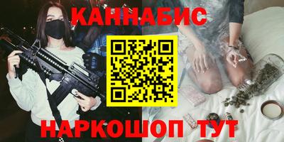 кокс Гусь-Хрустальный