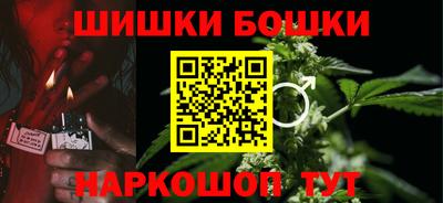 кокс Гусь-Хрустальный
