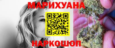 кокс Гусь-Хрустальный
