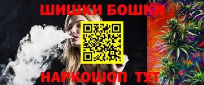 метадон Гусев