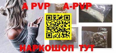 кокс Гусь-Хрустальный
