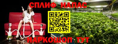 кокаин Гусиноозёрск