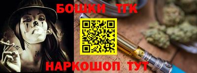 кокс Гусь-Хрустальный