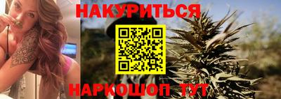 метадон Гусев
