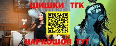 метадон Гусев
