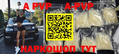 кокаин Гусиноозёрск