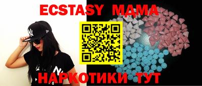 кокаин Гусиноозёрск