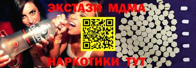 метадон Гусев