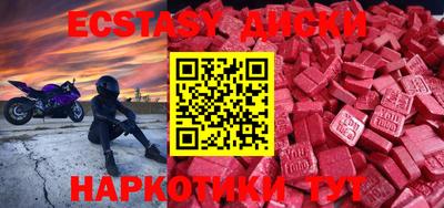 метадон Гусев