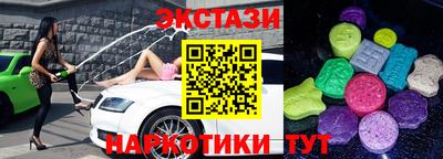 кокс Гусь-Хрустальный