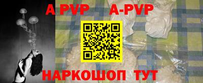 метадон Гусев