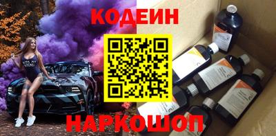 кокс Гусь-Хрустальный