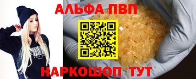 MDMA Татарск