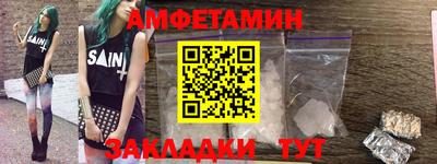 кокс Гусь-Хрустальный