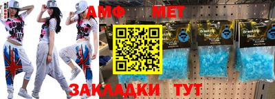 кокаин Гусиноозёрск
