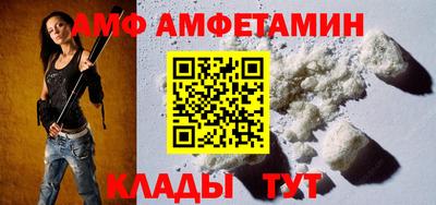 метадон Гусев