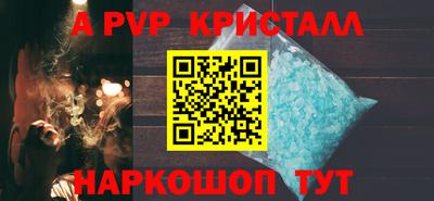 метадон Гусев