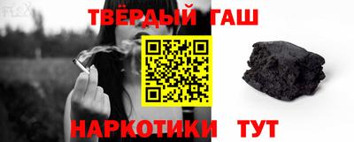 кокс Гусь-Хрустальный