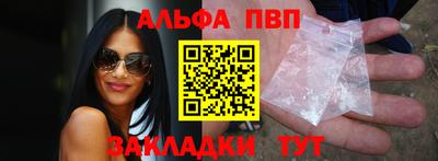 кокаин Гусиноозёрск
