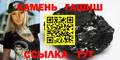 метадон Гусев