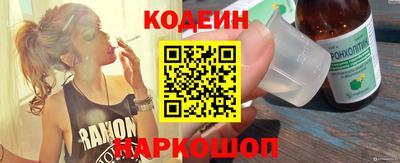 кокс Гусь-Хрустальный