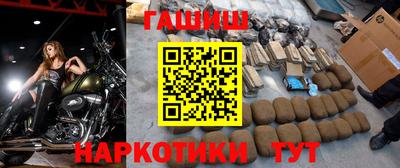 кокаин Гусиноозёрск