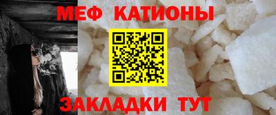 кокс Гусь-Хрустальный