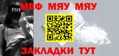метадон Гусев