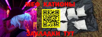 метадон Гусев