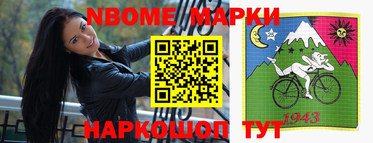Мелеуз  ЛСД экстази ecstasy  Вход с VPN  ЛСД экстази кислота 